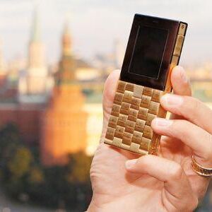 ना नेट, ना कैमरा फिर भी फोन की कीमत है 40 लाख रुपए