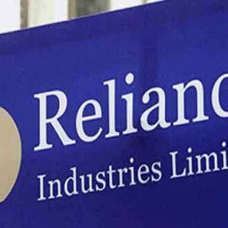 रिलायंस की रोजाना कमाई हुई 100 करोड़ रुपये के पार...