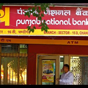 PNB हो सकता है दिवालिया घोषित अगर RBI ने 31 तारीख तक नहीं किया यह काम