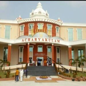 हरिद्वार: पतंजलि पहुंचे बीजेपी अध्यक्ष अमित शाह, रामदेव के आचार्यकुलम का करेंगे उद्घाटन