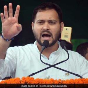 नीतीश सरकार को आरएसएस कंट्रोल कर रही है- तेजस्वी