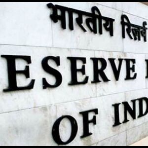 बैंकों में पड़े 11,300 करोड़ का नहीं है कोई दावेदार, RBI के डाटा में आई जानकारी सामने