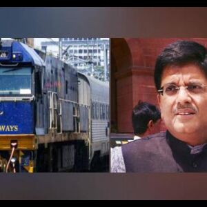 खुशखबरी: रेलवे में 90 हजार से बढ़कर 1 लाख 10 हजार हुई वैकेंसी