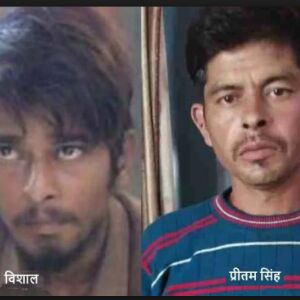 तिहरे हत्याकांड के मुख्य आरोपी को पूर्णागिरी लेकर गई सीबीसीआईडी, निशानदेही पर मिला कंकाल