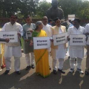 संसद भवन के बाहर विपक्ष का प्रदर्शन, राहुल और सोनिया गांधी भी पहुंचे