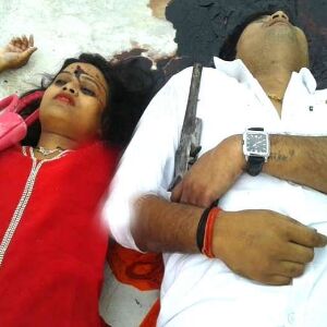 4 साल के अफेयर के बाद की शादी, फिर इस हाल में मिला इन दोनों का शव