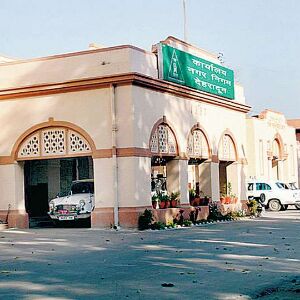 उत्तराखण्ड नगर निगम की अंतिम बोर्ड बैठक पर सभी की निगाहें