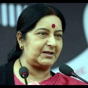 पहाड़ खोदकर निकाले गए मोसुल में लापता 39 भारतीयों के शव, सुषमा के 10 खुलासे