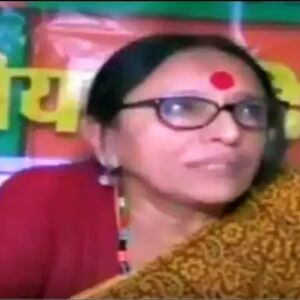 भाजपा नेता का बयान, कहा- महिला पत्रकार इतनी निर्दोष नहीं कि उनका कोई इस्तेमाल करे भाजपा नेता का बयान, कहा- महिला पत्रकार इतनी निर्दोष नहीं कि उनका कोई इस्तेमाल करे