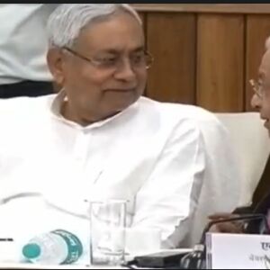 वित्त आयोग ने झाड़ा पल्ला, कहा- बिहार को विशेष दर्जा देना आयोग के क्षेत्राधिकार में नहीं वित्त आयोग ने झाड़ा पल्ला, कहा- बिहार को विशेष दर्जा देना आयोग के क्षेत्राधिकार में नहीं