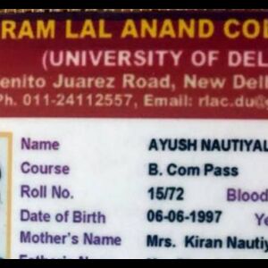 किडनैप कर DU स्टूडेंट की हत्या, डेटिंग वेबसाइट पर हुई थी हत्यारे से दोस्ती