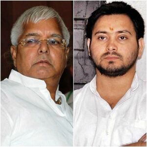 रेलवे होटल टेंडर मामला: लालू-तेजस्वी हो सकते हैं बरी, जांच एजेंसी को नहीं मिले सबूत