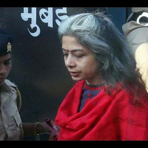 इंद्राणी की तबीयत हुई ख़राब, जेल से अस्पताल में कराया गया भर्ती