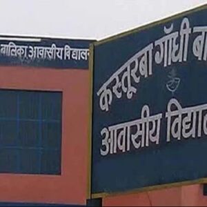 बिहार: हॉस्टल में छात्राओं से छेड़छाड़ व मारपीट के मामले में 9 आरोपी गिरफ्तार बिहार: हॉस्टल में छात्राओं से छेड़छाड़ व मारपीट के मामले में 9 आरोपी गिरफ्तार