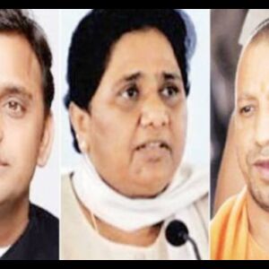 राज्यसभा में ऐसे फेल हुआ सपा-बसपा गठबंधन, उपचुनाव में हार का BJP ने लिया बदला