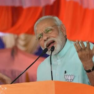 पीएम मोदी का गंभीर आरोप, ईज ऑफ डूइंग मर्डर में विश्वास करती है कांग्रेस पार्टी