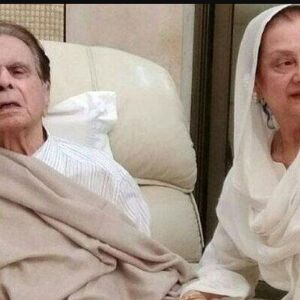 इस गंभीर बीमारी के कारण फिर बिगड़ी दिलीप कुमार की हालत इस गंभीर बीमारी के कारण फिर बिगड़ी दिलीप कुमार की हालत