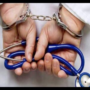 मेरठ: मुन्नाभाई को 2 लाख में बना देते थे एमबीबीएस, बदल देते थे आंसरशीट