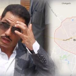 वाड्रा को जमीन खरीदने के लिए कर्ज देने वाली कंपनी को टैक्‍स पैनल से मिली बड़ी राहत