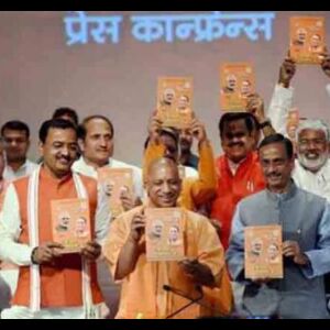 योगी कैबिनेट के पहले विस्तार में क्या टॉप 3 में भी होगा बदलाव?