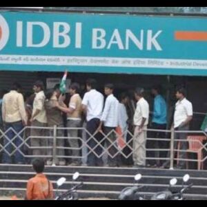 एक और घोटाला, फर्जी दस्तावेज के जरिये IDBI बैंक को लगाया 772 करोड़ का चूना