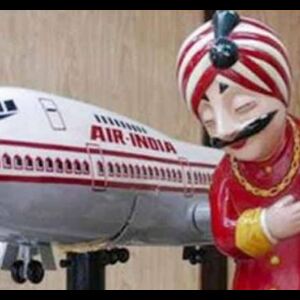 एअर इंडिया के विनिवेश में कांग्रेस ने लगाया गड़बड़झाले का आरोप