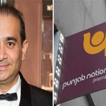 EXCLUSIVE: घोटाले पर वित्त मंत्री को दी रिपोर्ट में PNB ने माना, उसके सिस्टम में थी कई खामियां