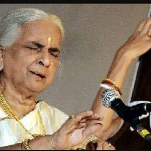 थम गई बाबुल मोरा नैहर छूटा जाए.. गाने वाली अप्पा जी की आवाज