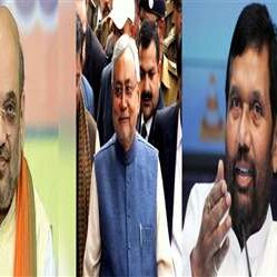 महागठबंधन में भी सीटें हो गयीं हैं तय, घोषणा होगी खरमास के बाद, जानिए