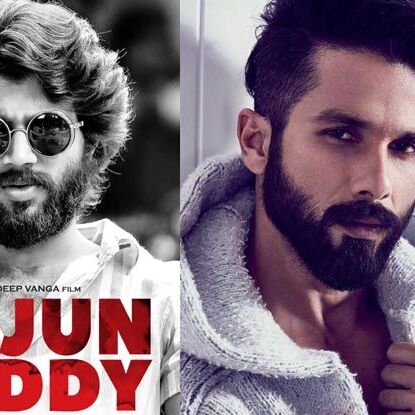 क्या विजय के एटीट्यूड और बीयर्ड लुक को मात दे पाएगा बॉलीवुड का नया अर्जुन रेड्डी ?