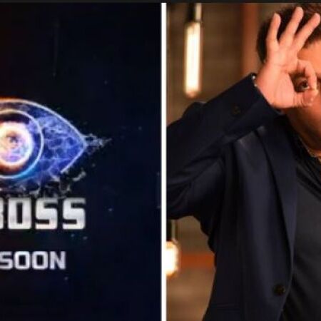 इस दिन टीवी पर प्रसारित होगा बिग बॉस 13 इस दिन टीवी पर प्रसारित होगा बिग बॉस 13