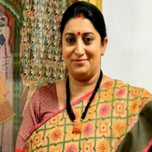 स्‍मृति ईरानी स्‍टाकिंग केस में दिल्‍ली पुलिस ने दाखिल की चार्जशीट