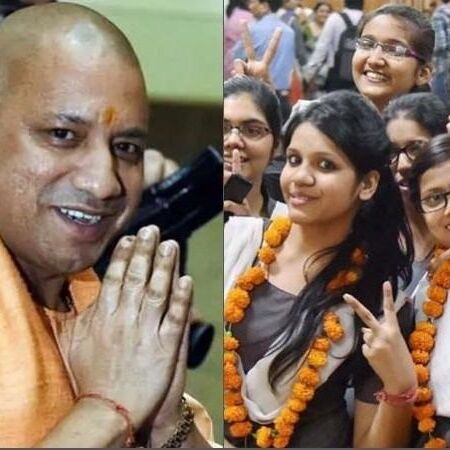 मेधावी विद्यार्थी सम्मान : सीएम योगी ने मंच से दी नसीहत, बोले- फीस काबू में रखें गांधीजी