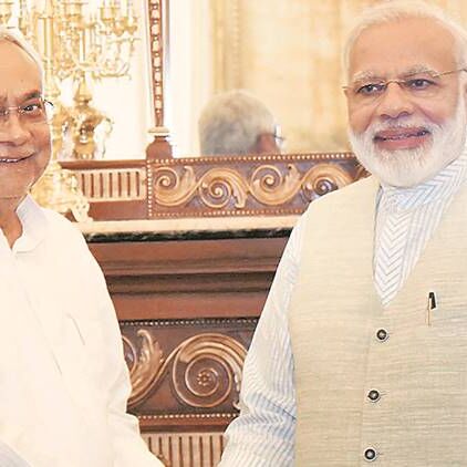 नीतीश बीजेपी से खफा तो हो सकते हैं, लेकिन जुदा नहीं