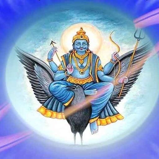 जानिए शनिदेव को शांत करने का सबसे शक्तिशाली मंत्र