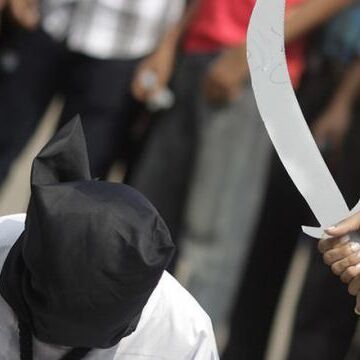 सऊदी अरब में पहली बार हो रहा है महिला कार्यकर्ता का सिर कलम