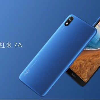 Redmi 7A की कीमत और उपलब्धता का हुआ खुलासा, 6 जून से चीन में शुरू होगी सेल Redmi 7A की कीमत और उपलब्धता का हुआ खुलासा, 6 जून से चीन में शुरू होगी सेल