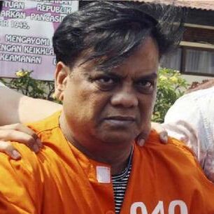 आज मकोका कोर्ट में जेडे मर्डर केस पर छोटा राजन को सुनाया जायेगा फैसला