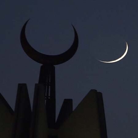 चाँद दिखने से पहले हुआ ऐलान, ईद इस दिन मनाई जाएगी...