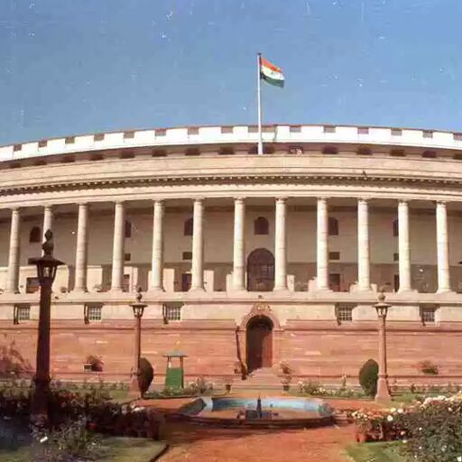 सांसदों के मुकाबले कम दिन काम करते हैं विधायक, दिल्‍ली विधानसभा सूची में सबसे नीचे