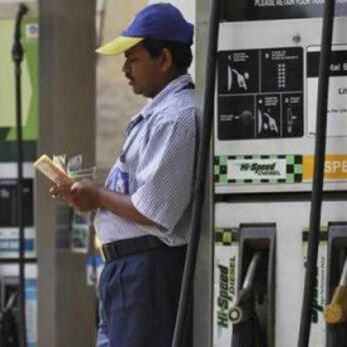 आमजन को राहत, आज फिर घटे पेट्रोल-डीजल के दाम