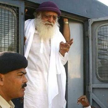 हमें मिला इंसाफ, आसाराम को मिले कड़ी सज़ा: पीड़िता के पिता