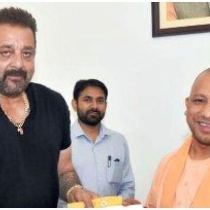 अभिनेता संजय दत्त और योगी आदित्यनाथ की मुलाकात