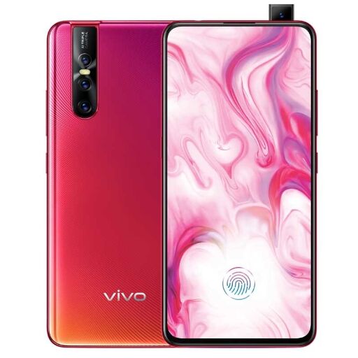 Vivo V15 Pro अगले सप्ताह होगा लॉन्च, जानें कीमत और फीचर्स Vivo V15 Pro अगले सप्ताह होगा लॉन्च, जानें कीमत और फीचर्स
