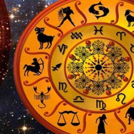 राशिफल 07 मई: जानिए आज का दिन किस रशिवालो के लिए है शुभ...