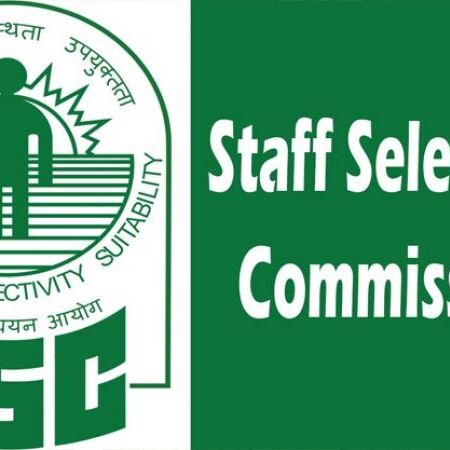 1 लाख रु सैलरी, SSC में ढेरों पदों पर नौकरी