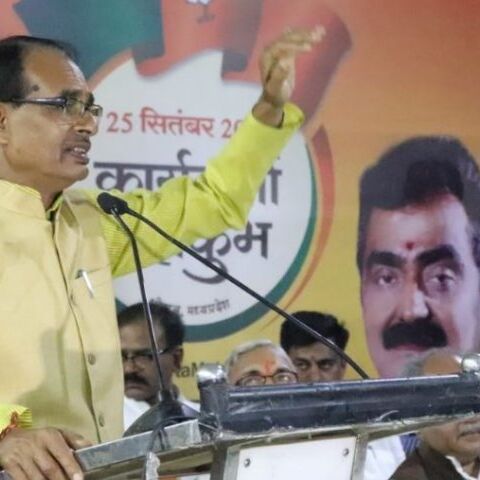 MP: 8 दलों ने बनाया बीजेपी के खिलाफ गठबंधन, कांग्रेस को शामिल करने पर सहमति नहीं