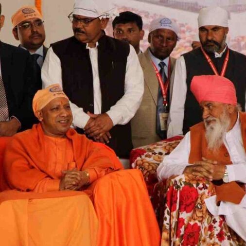 वाराणसी- मिर्जापुर से पहले गाजीपुर पहुंचे सीएम योगी, किया ये काम