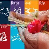 आज अपने क्रोध से हर काम बिगाड़ सकते हैं सिंह राशि के लोग