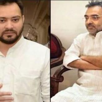 तेजस्वी ने उपेंद्र को दिया गठबंधन में आने का न्यौता